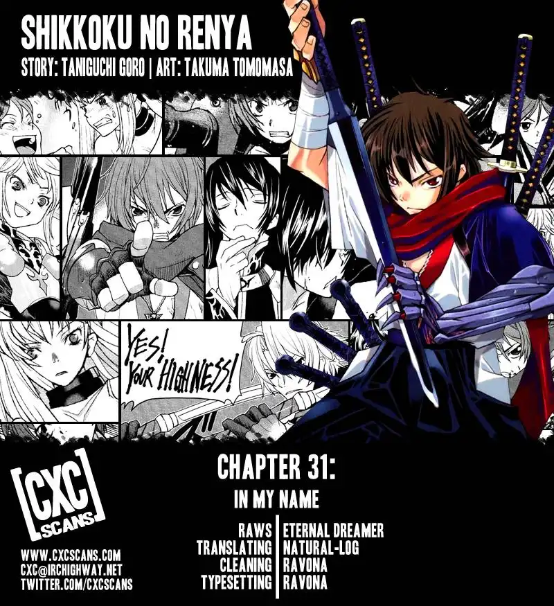 Code Geass: Shikkoku no Renya Chapter 31 1